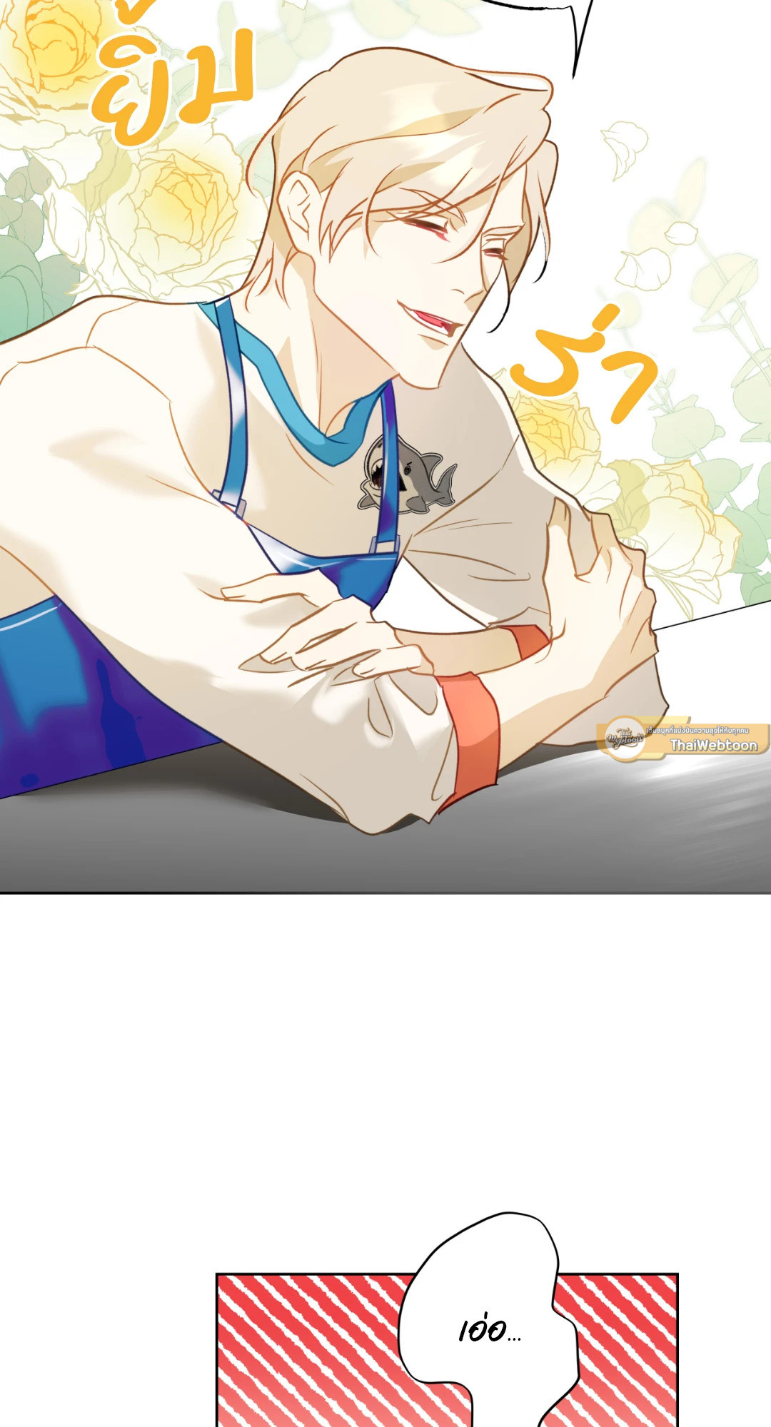 หน้า 37