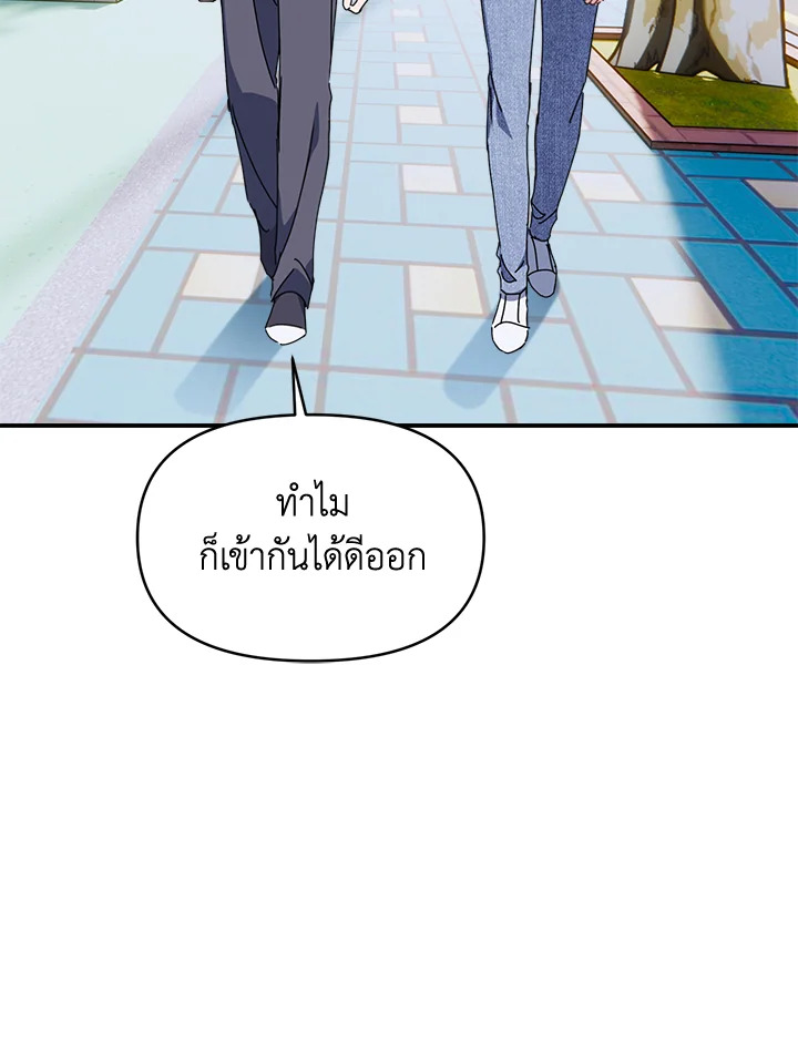 หน้า 83