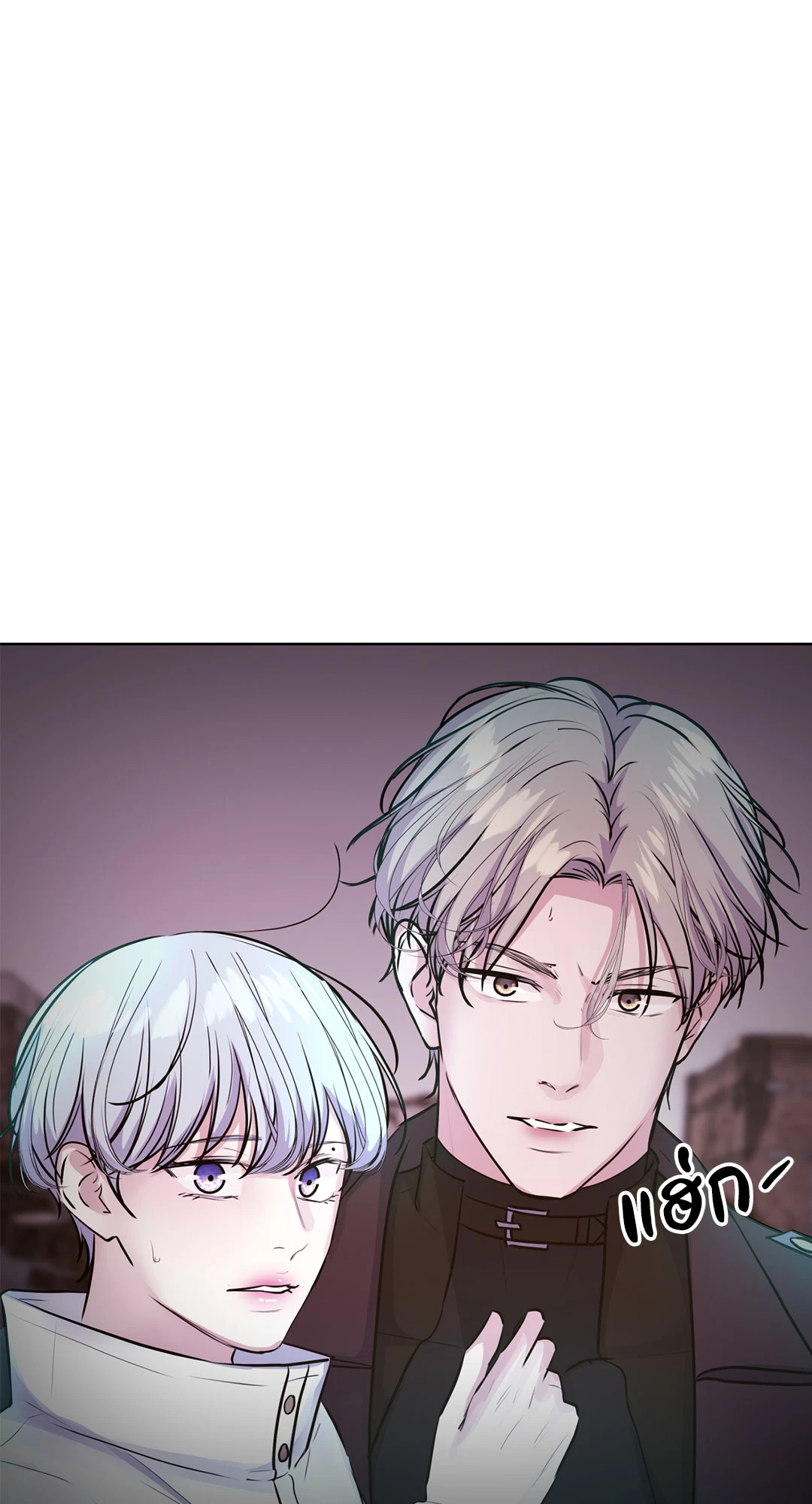 หน้า 89
