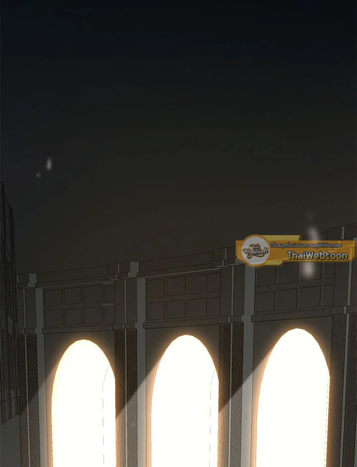 มิติโหด โหมดฝึกหัด | The Tutorial is Too Hard ตอนที่ 122 - รูปที่ 2