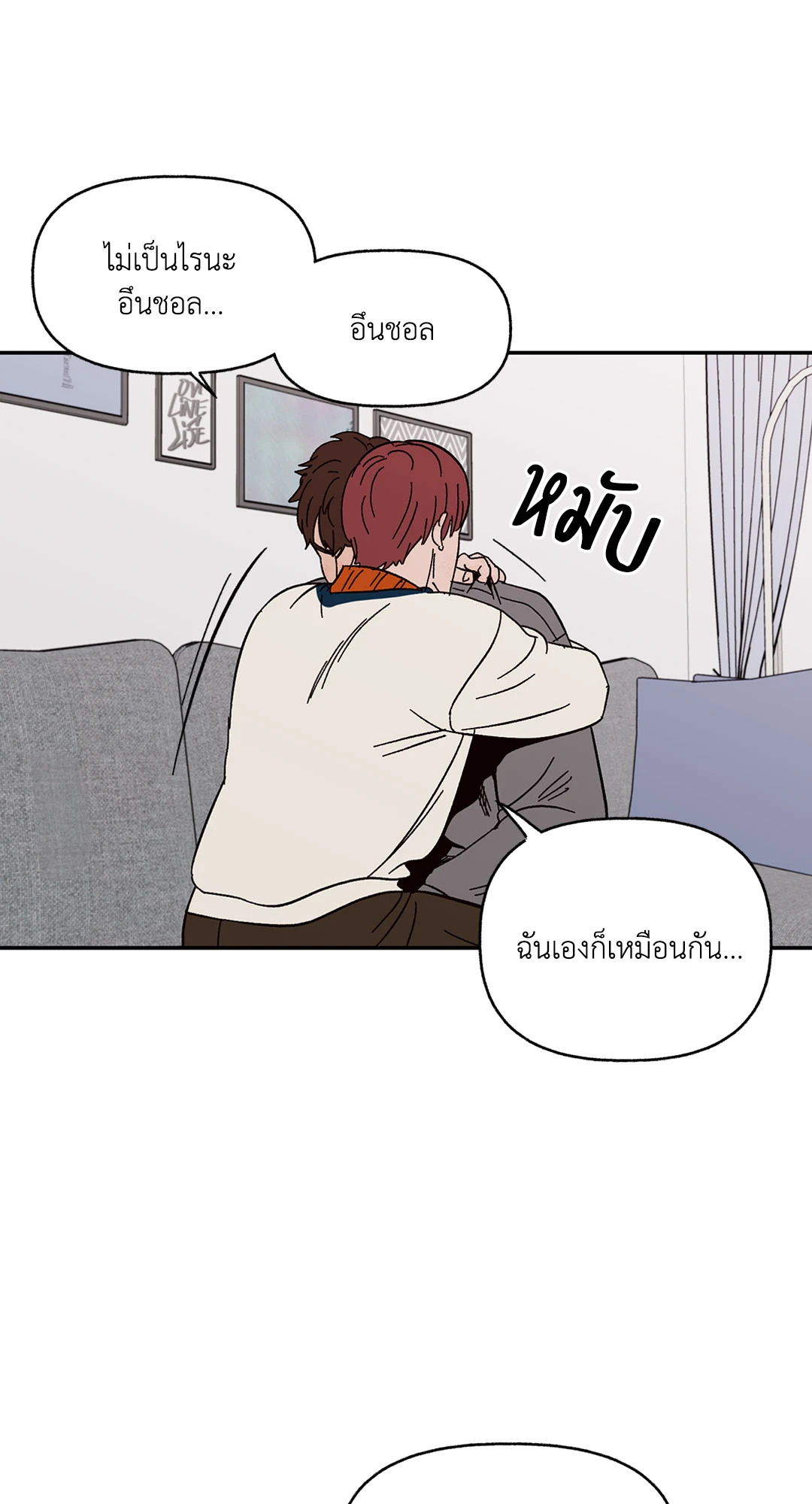 หน้า 34