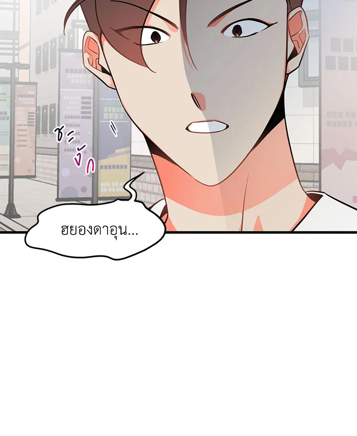 หน้า 60