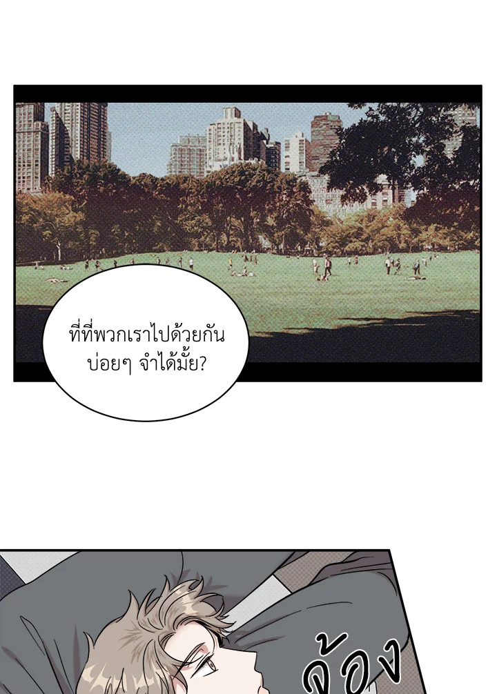 หน้า 68