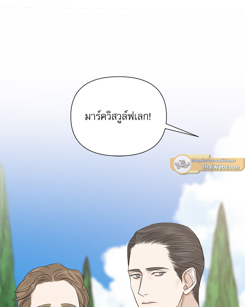 หน้า 114