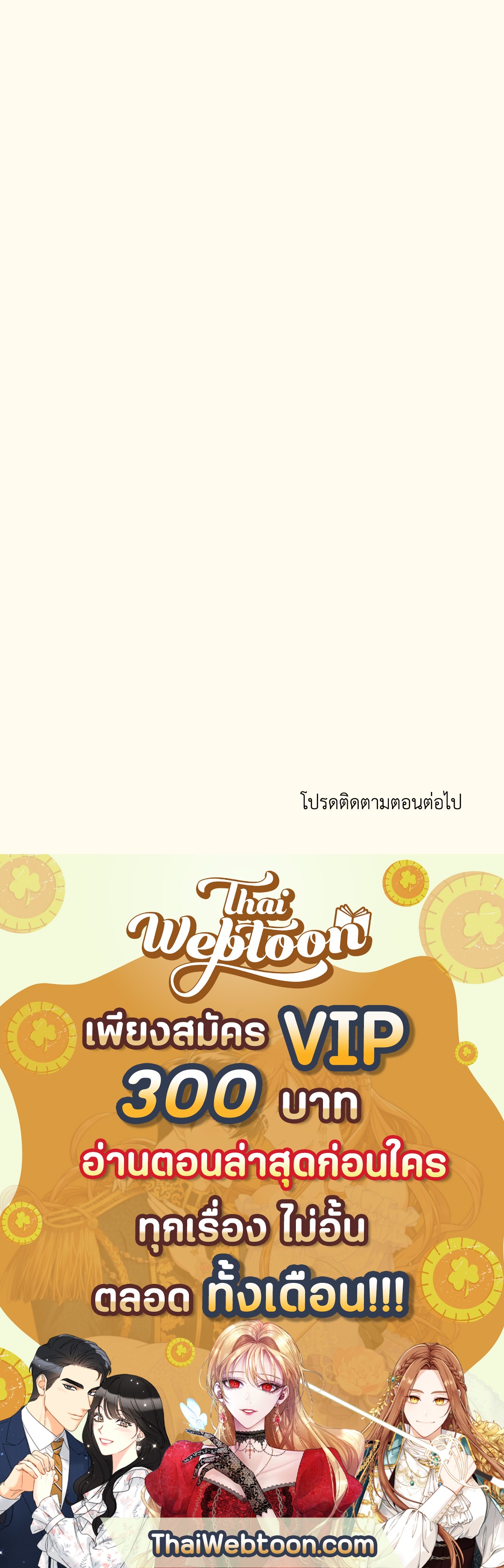 หน้า 122