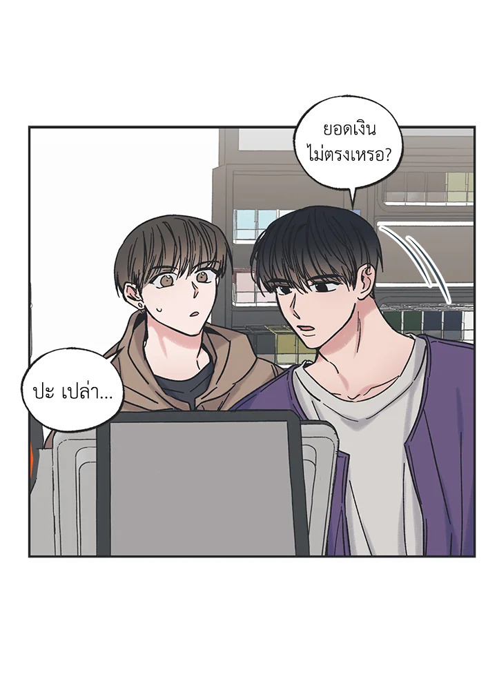 หน้า 39