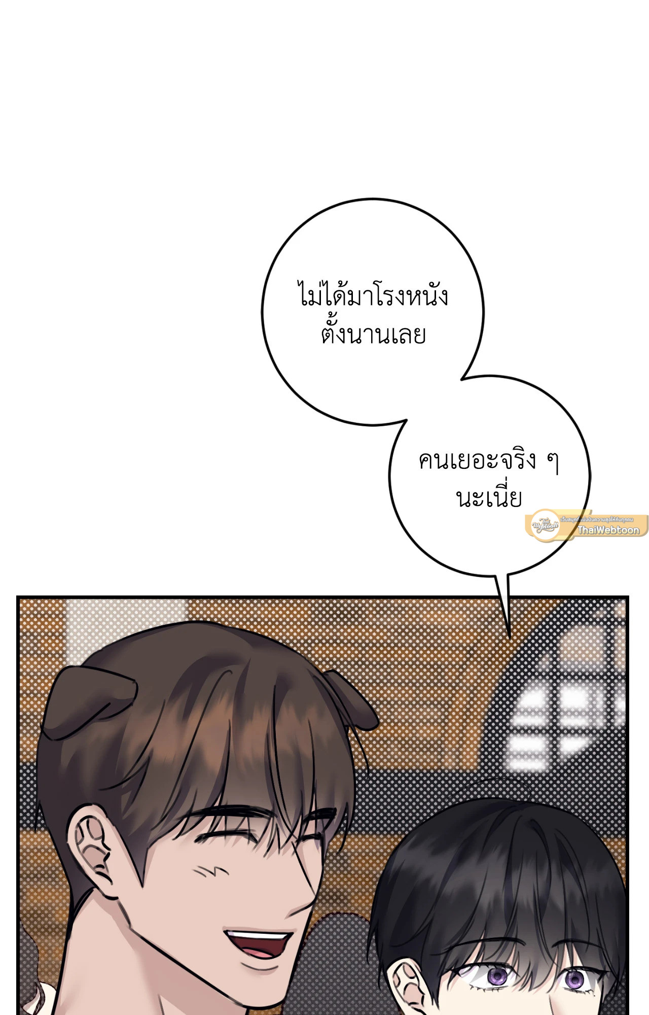 หน้า 58