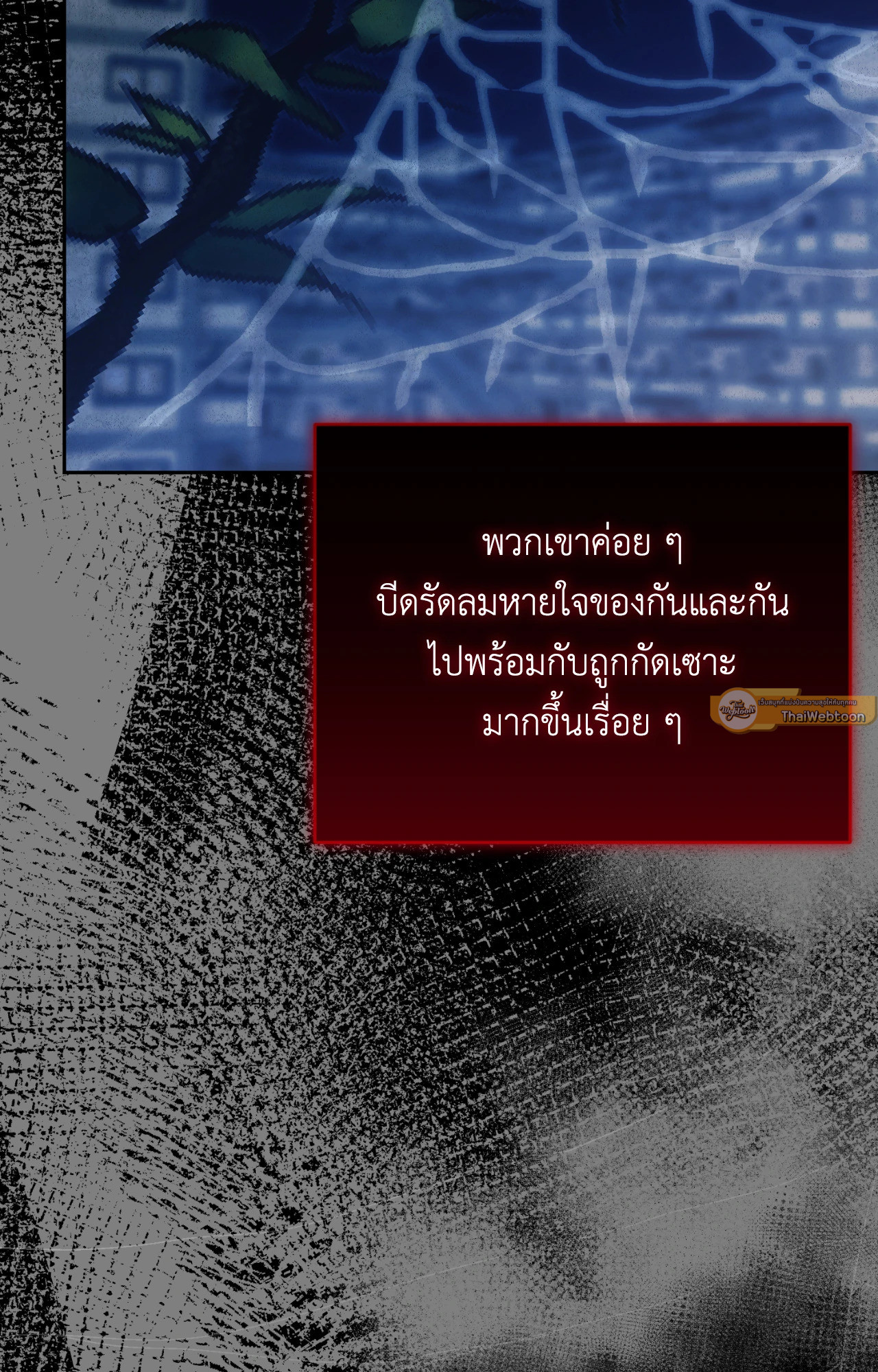 หน้า 117