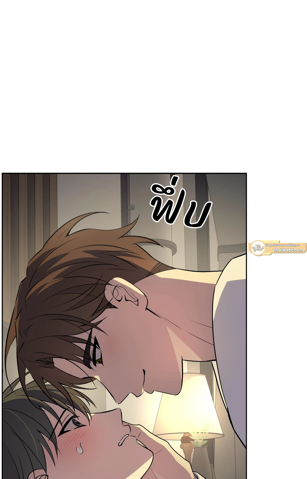 Three Nights | หนึ่งไม่พอขอสาม (R+) ตอนที่ 18 - รูปที่ 2