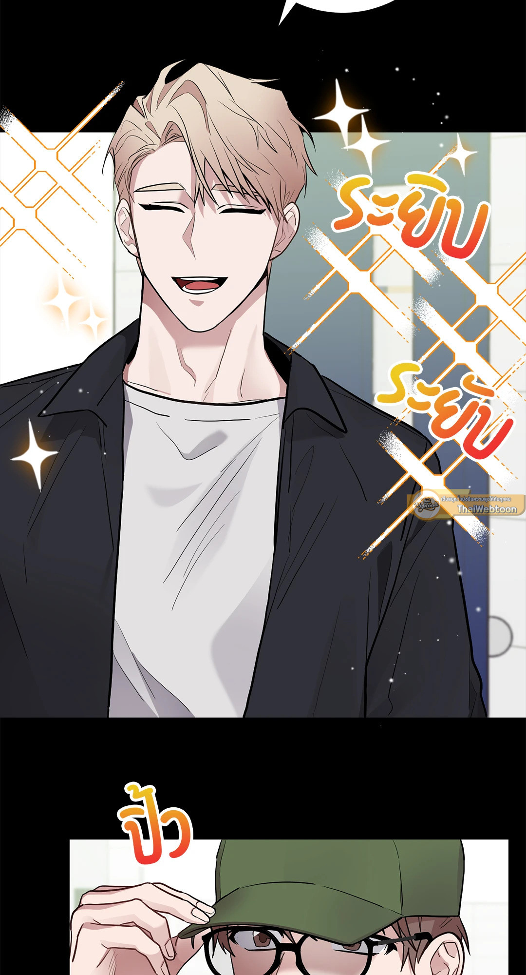 หน้า 48