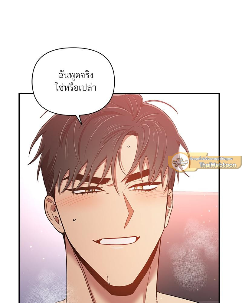 หน้า 96
