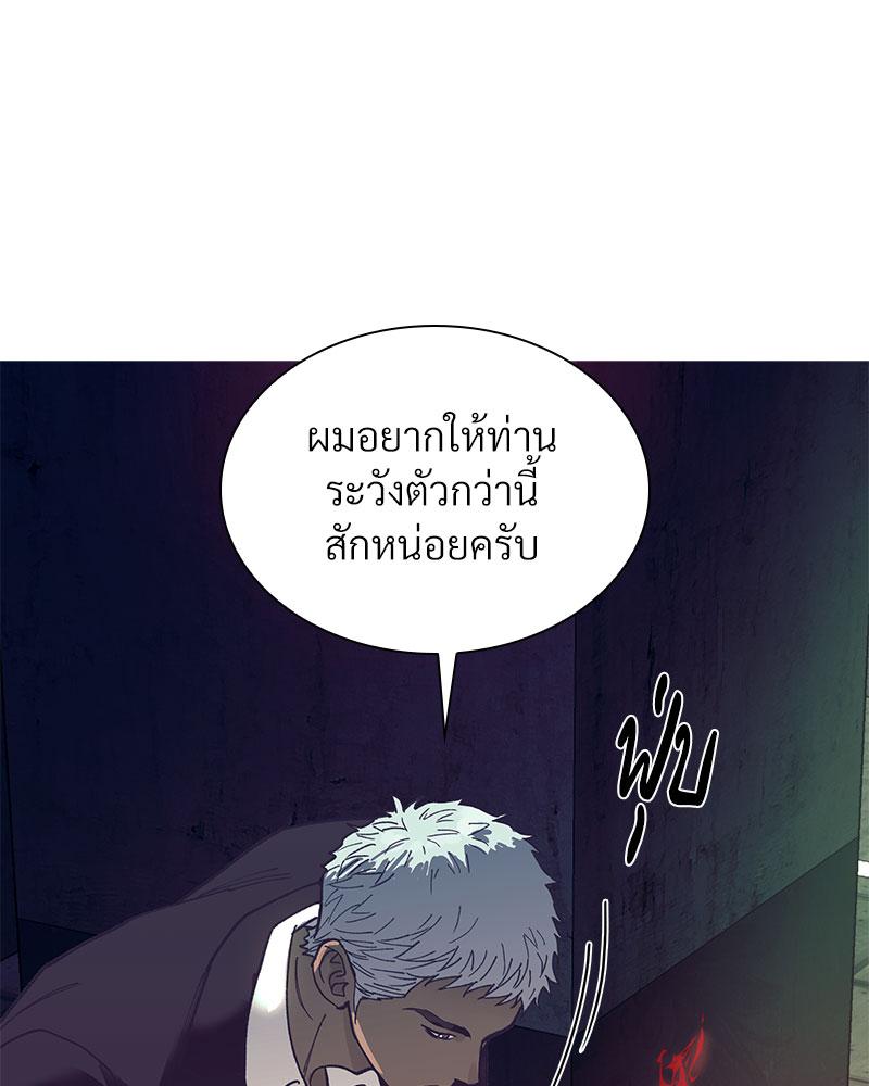 หน้า 129
