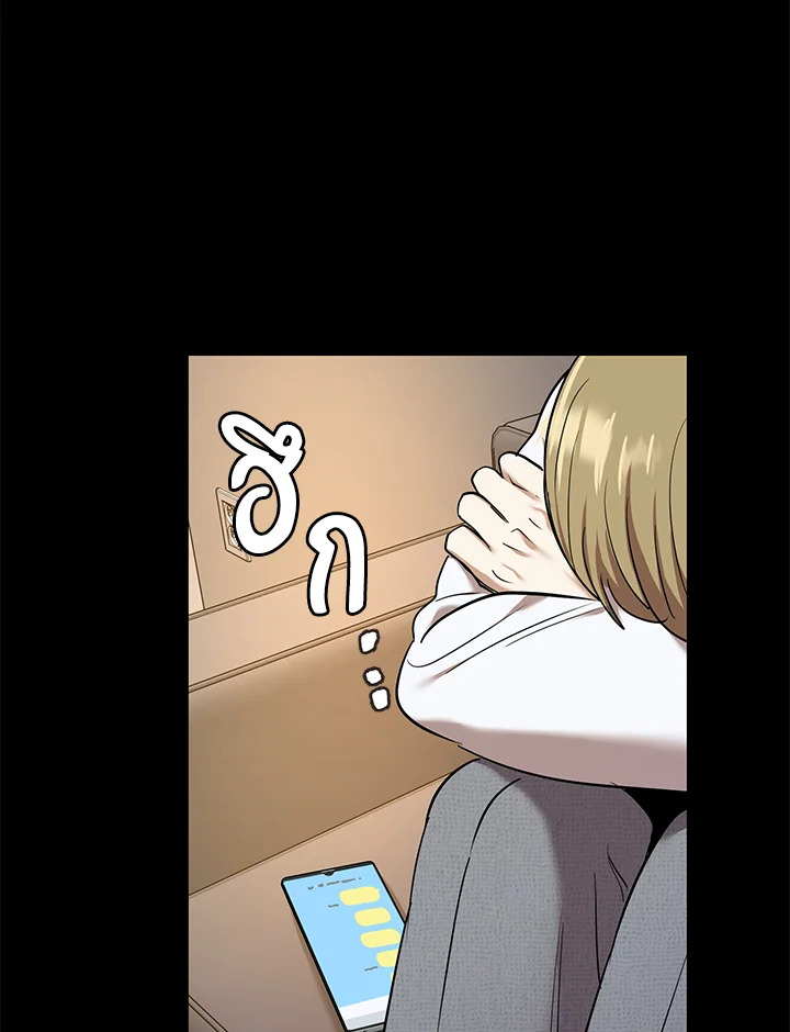 หน้า 85