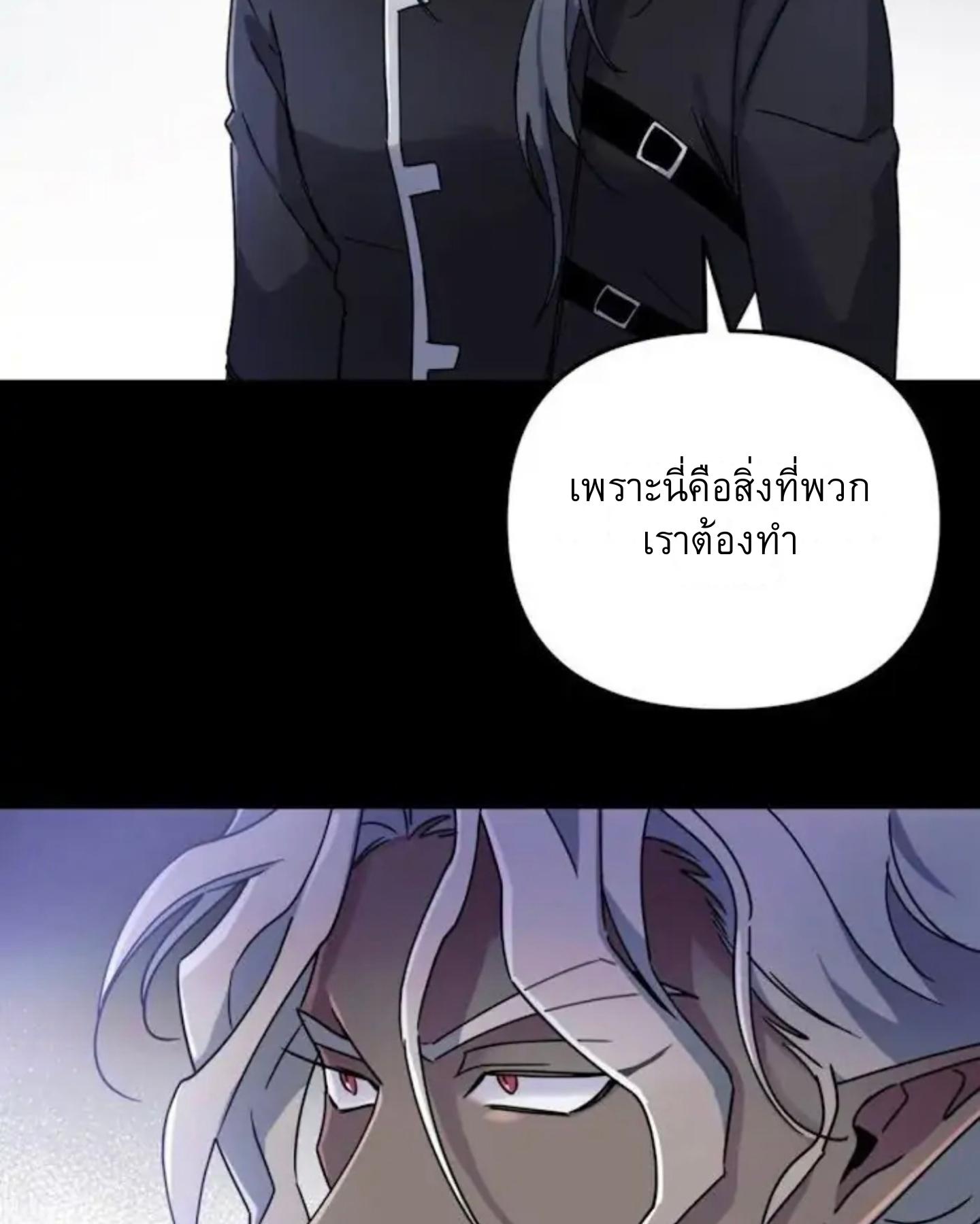 หน้า 136