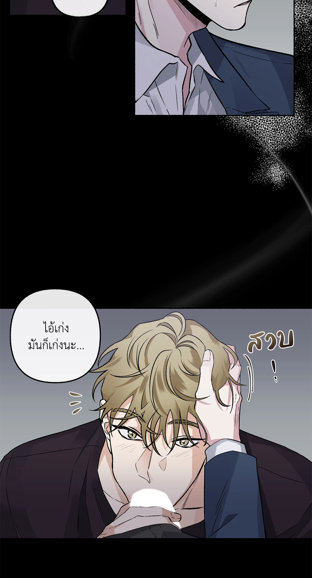 หน้า 35