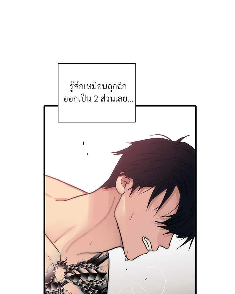 หน้า 60