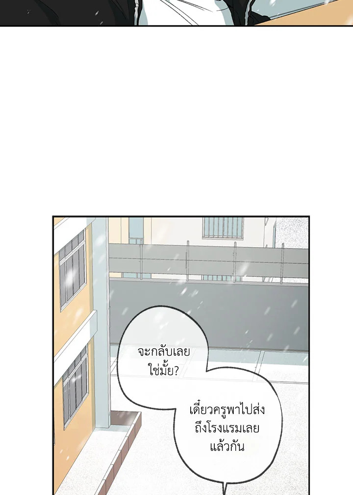 หน้า 109