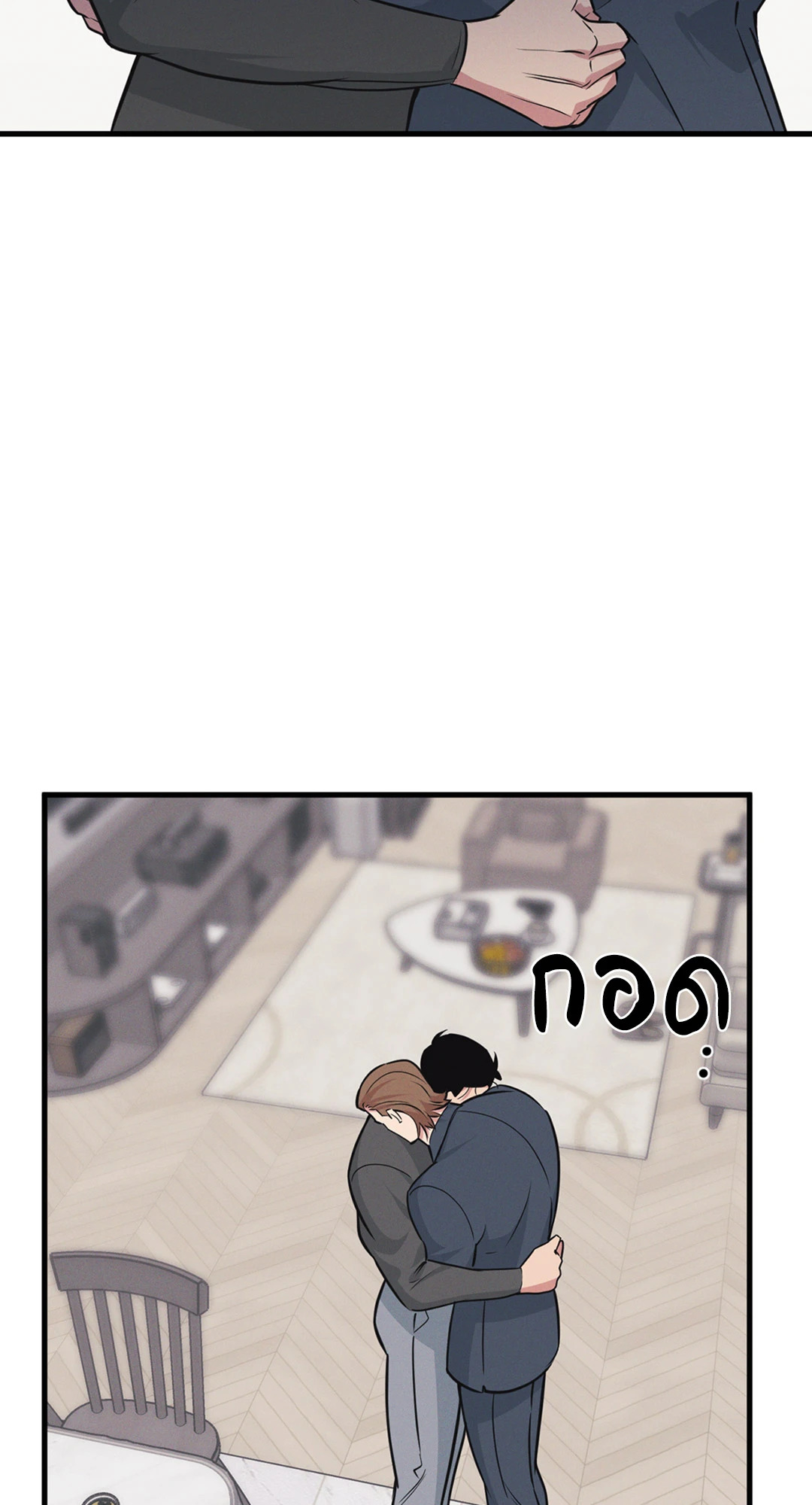 หน้า 43