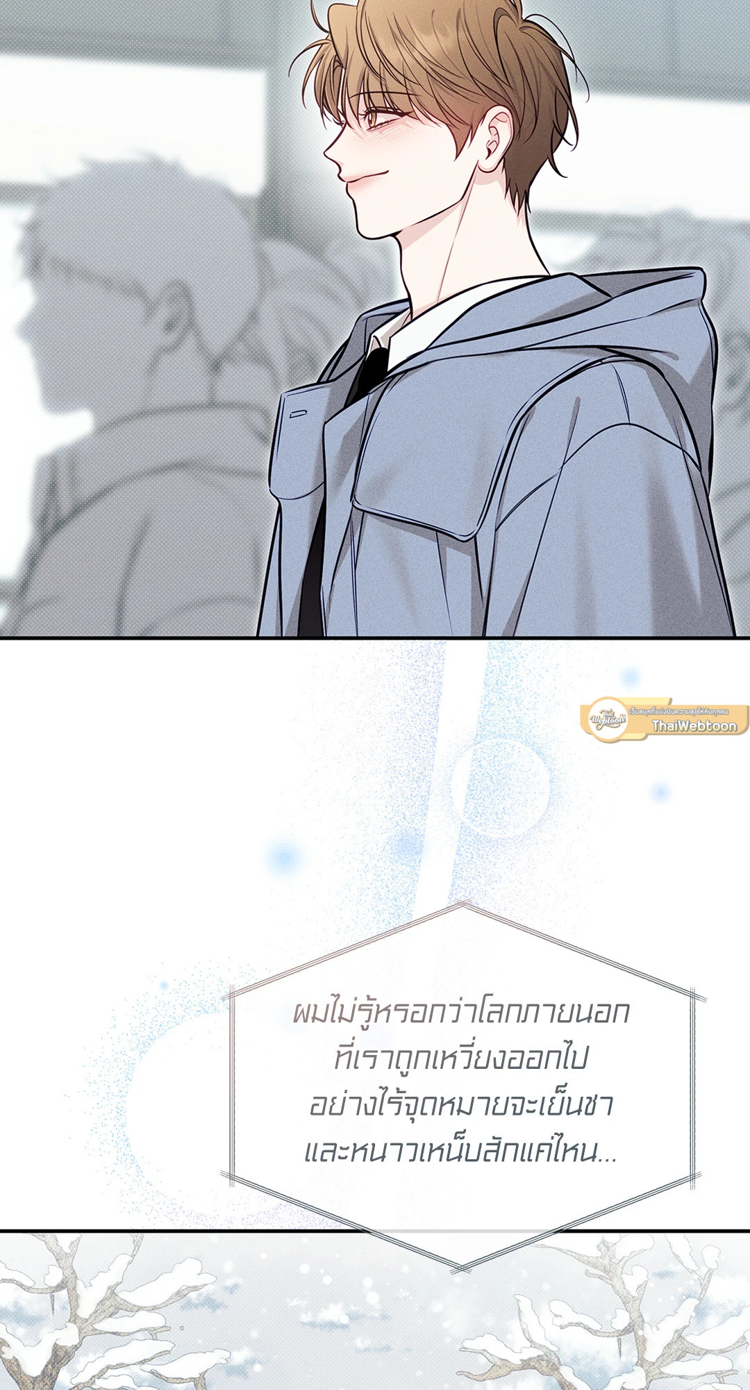 หน้า 69
