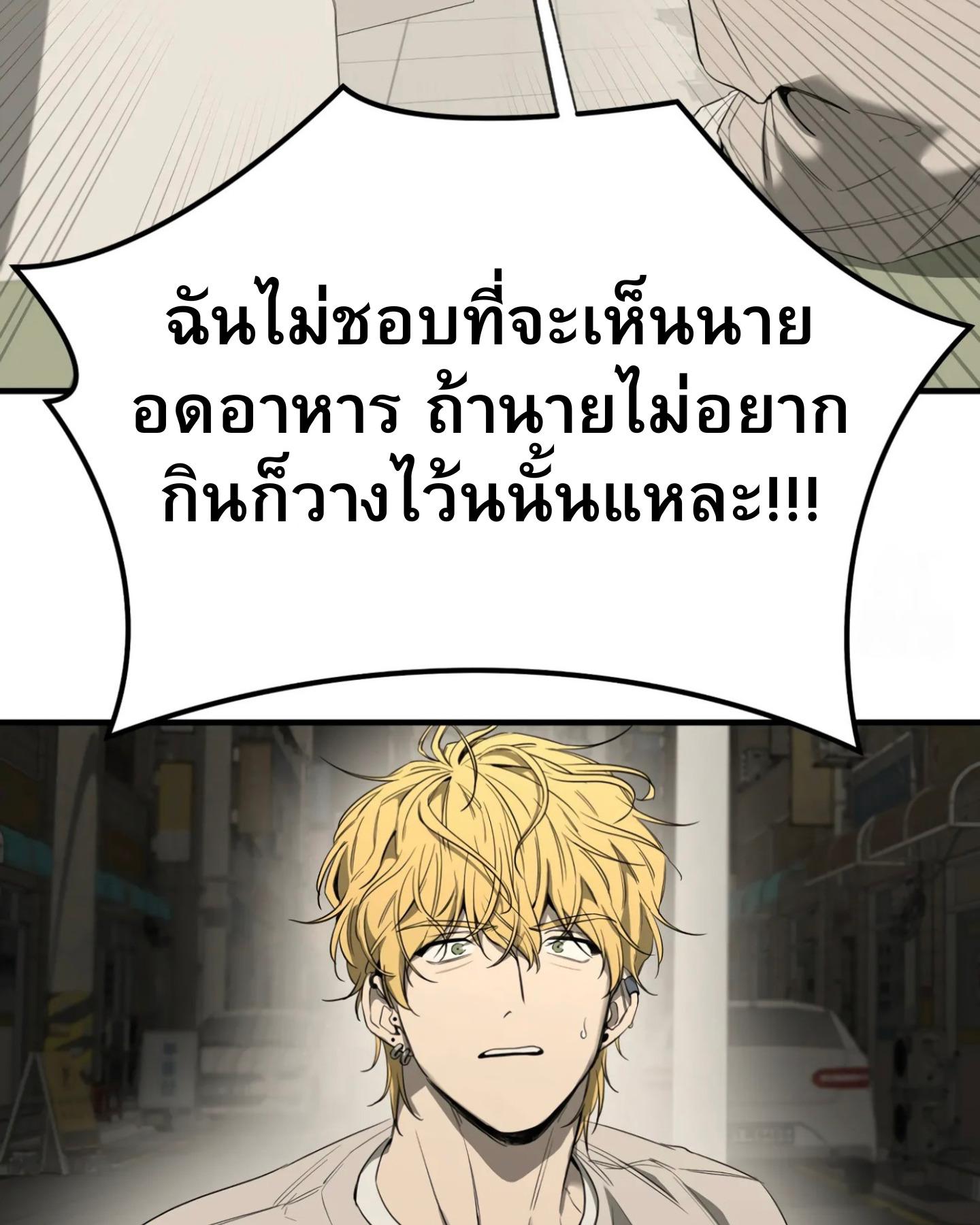 หน้า 123