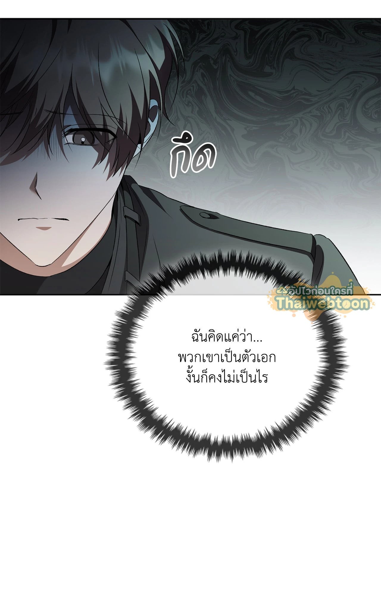 หน้า 71