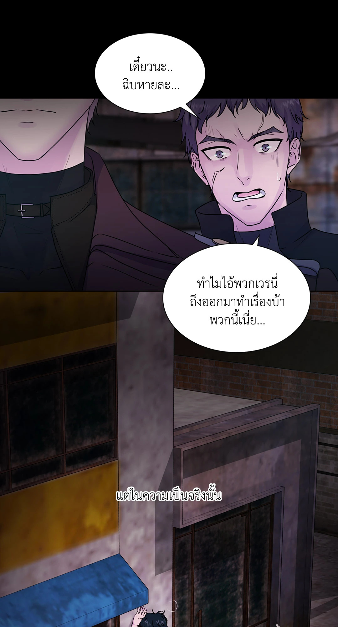 หน้า 22