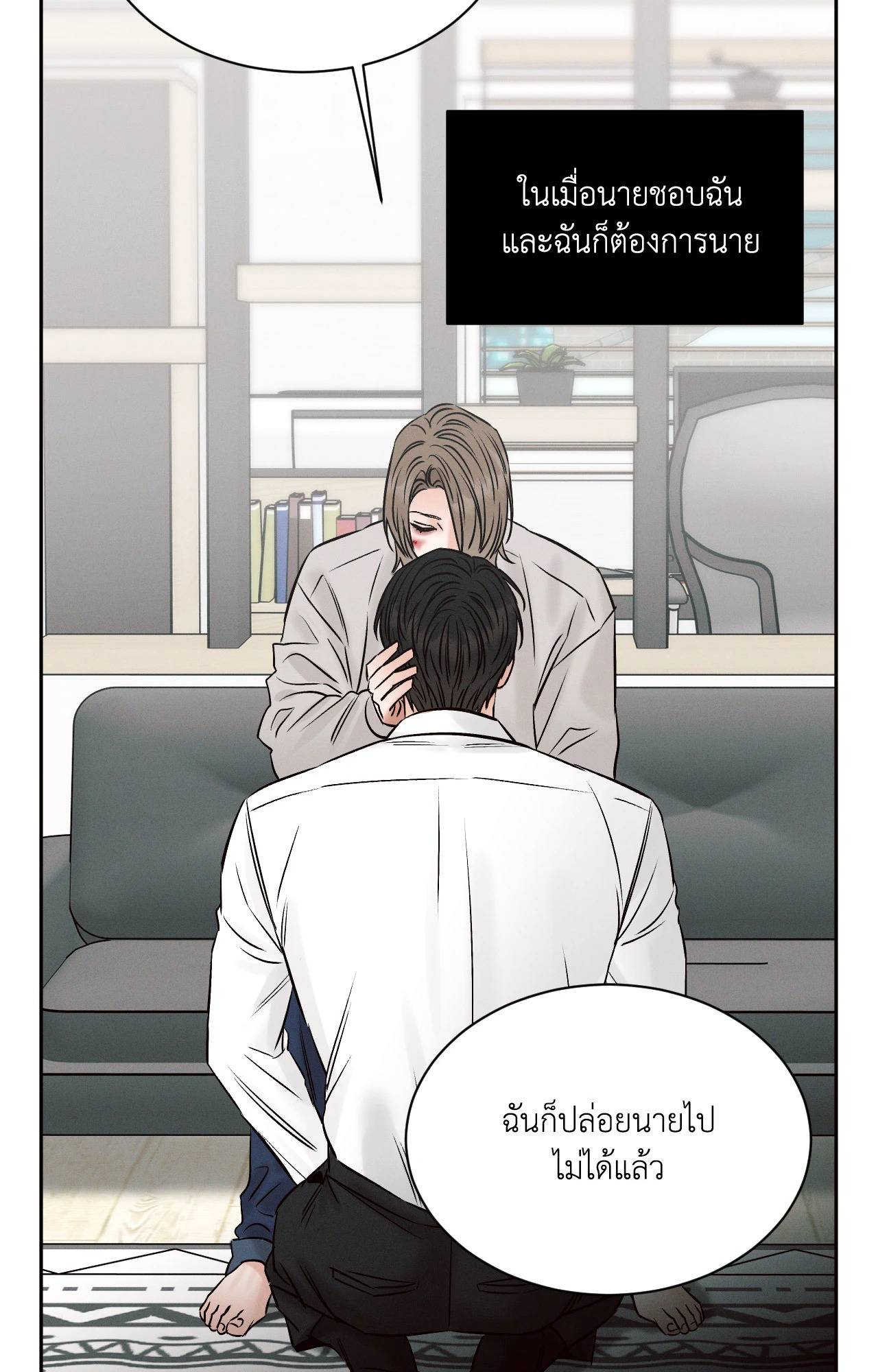 หน้า 104