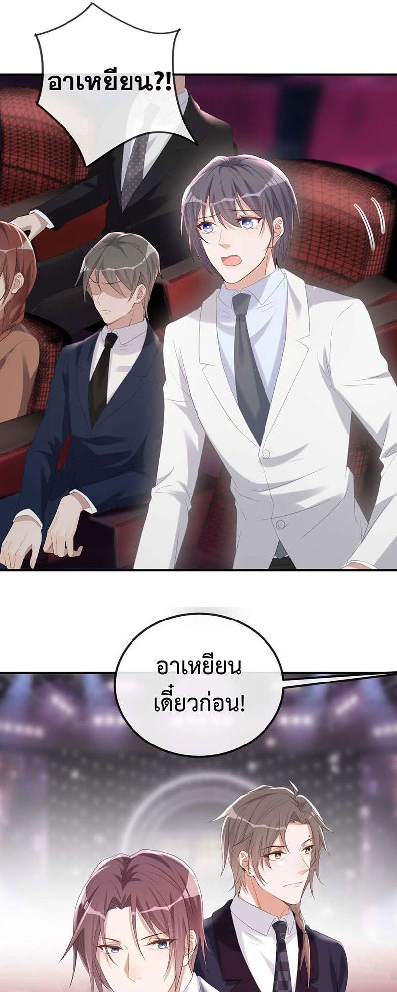 หน้า 36