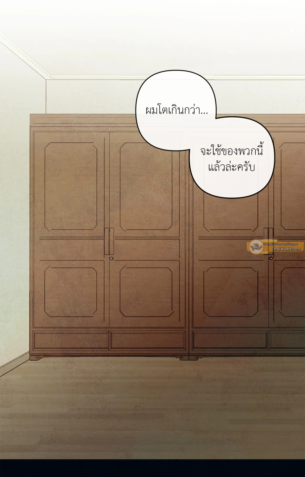 หน้า 60