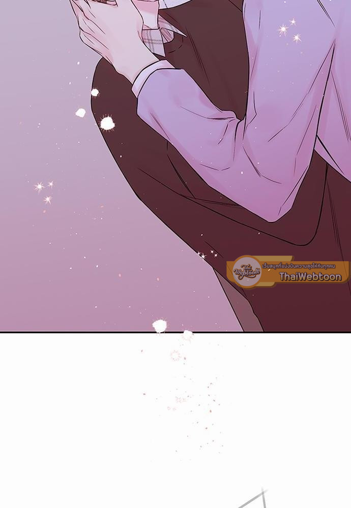 คนนี้ไงผู้จัดการหัวใจของผม | In My Closet ตอนที่ 61 - รูปที่ 2