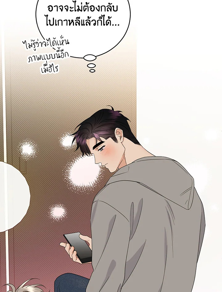 หน้า 102