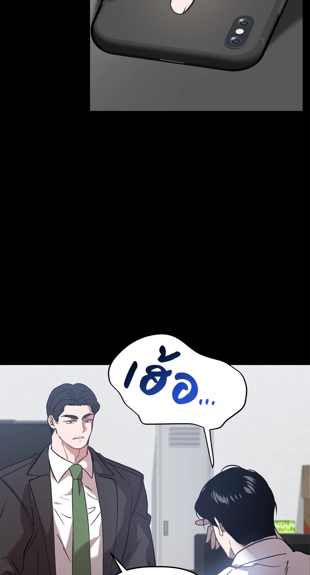 หน้า 42