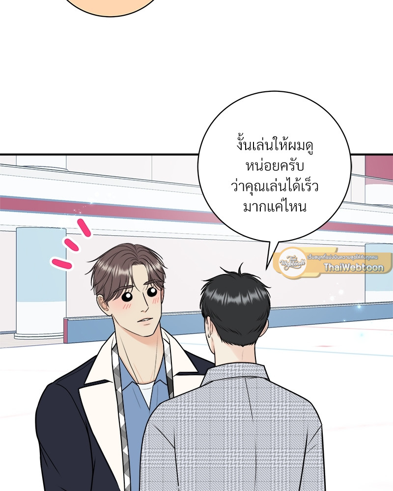 หน้า 71