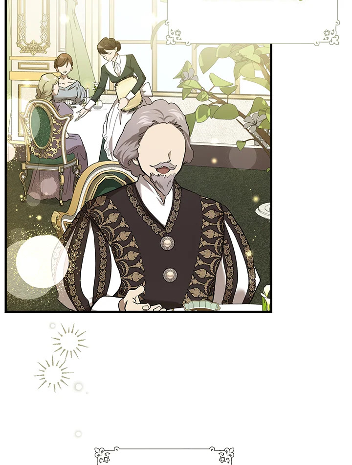 ปีศาจผู้เลี้ยงดูเลดี้ | The Devil Raises a Lady ตอนที่ 49 - รูปที่ 2