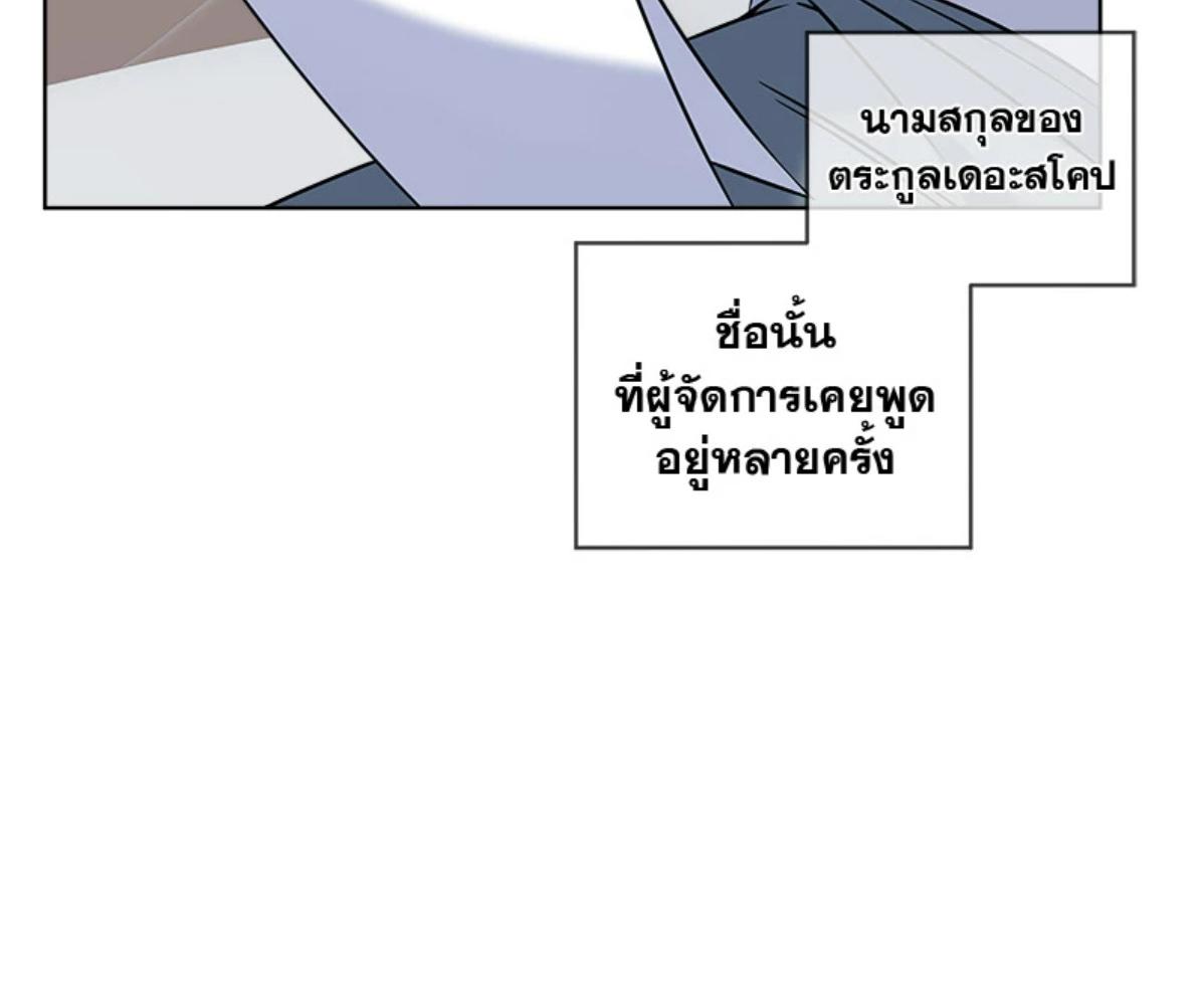 หน้า 109