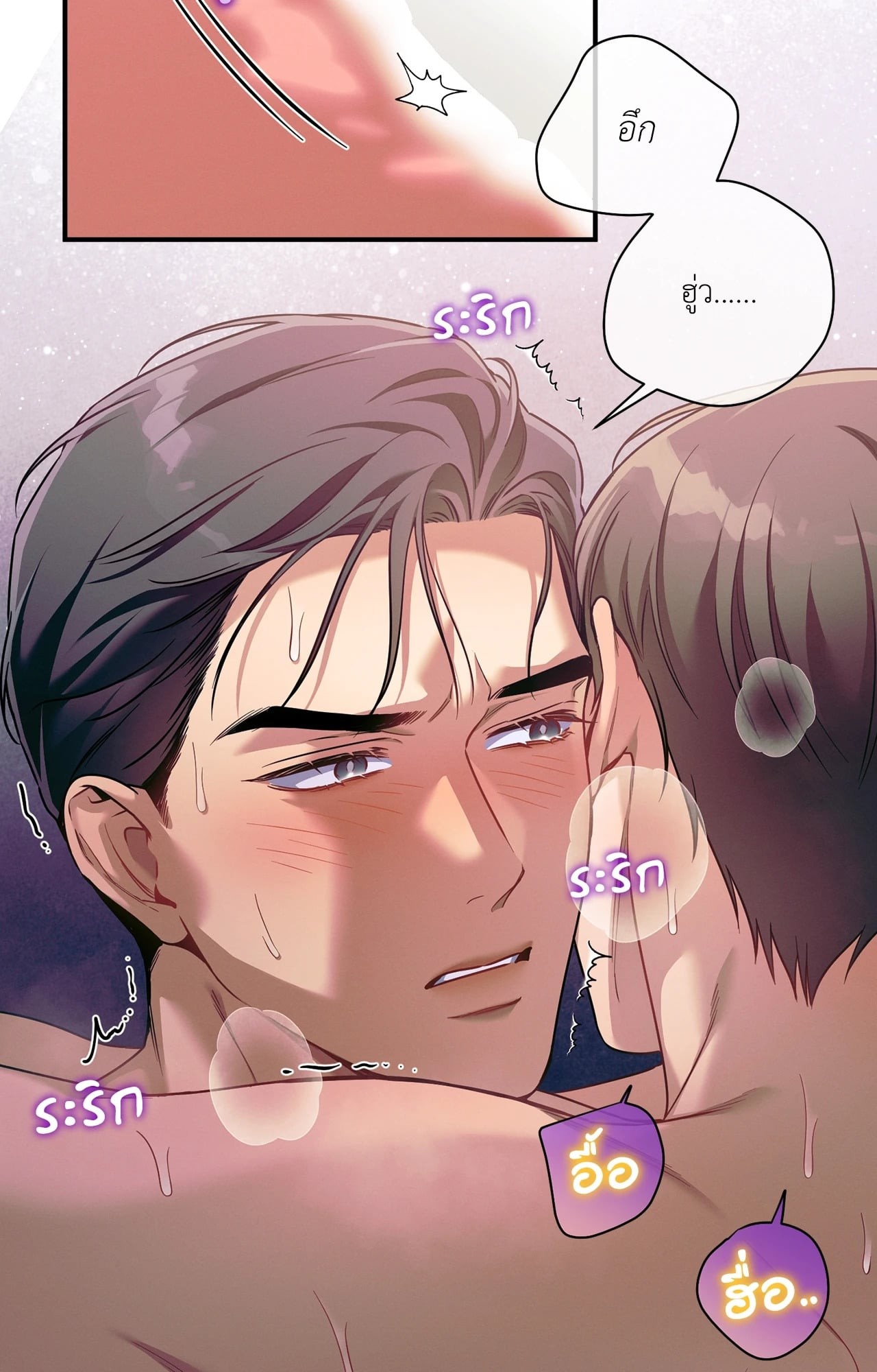 หน้า 52