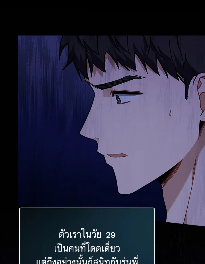 หน้า 82
