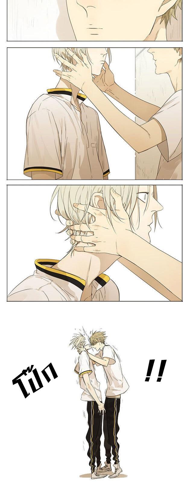 19 Days ตอนที่ 62 - รูปที่ 2