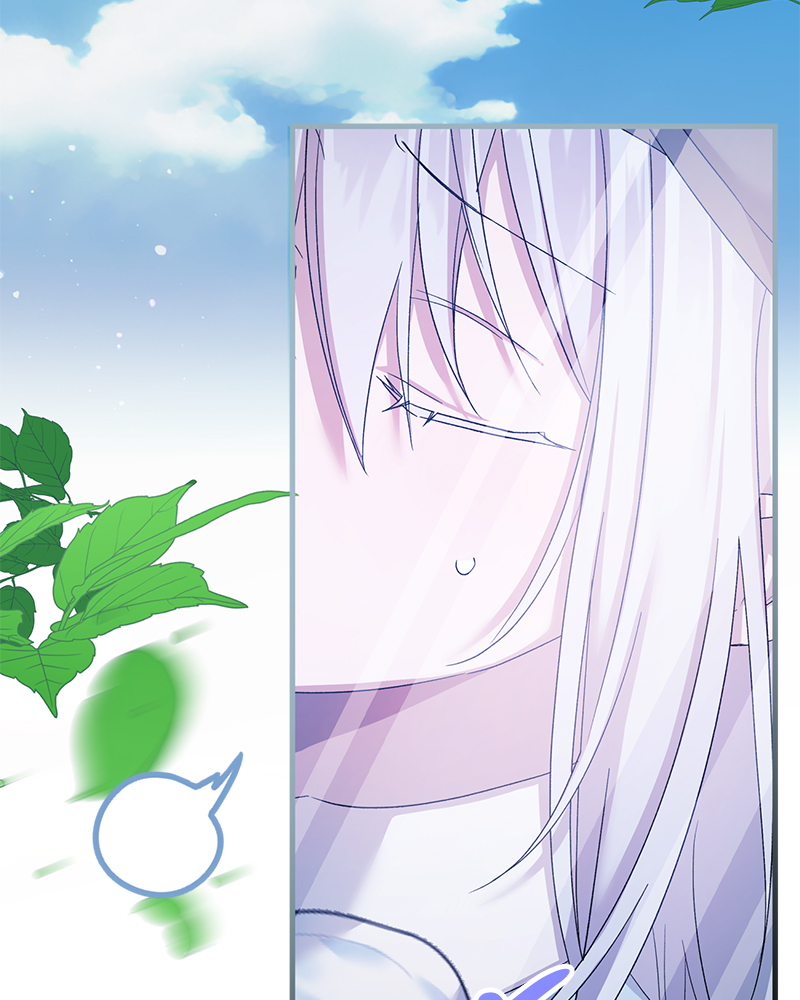 เจ้าชาย 0 เปอร์เซ็นต์ ตอนที่ 13 - รูปที่ 2