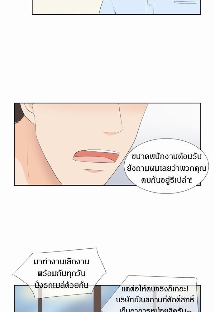 หน้า 59