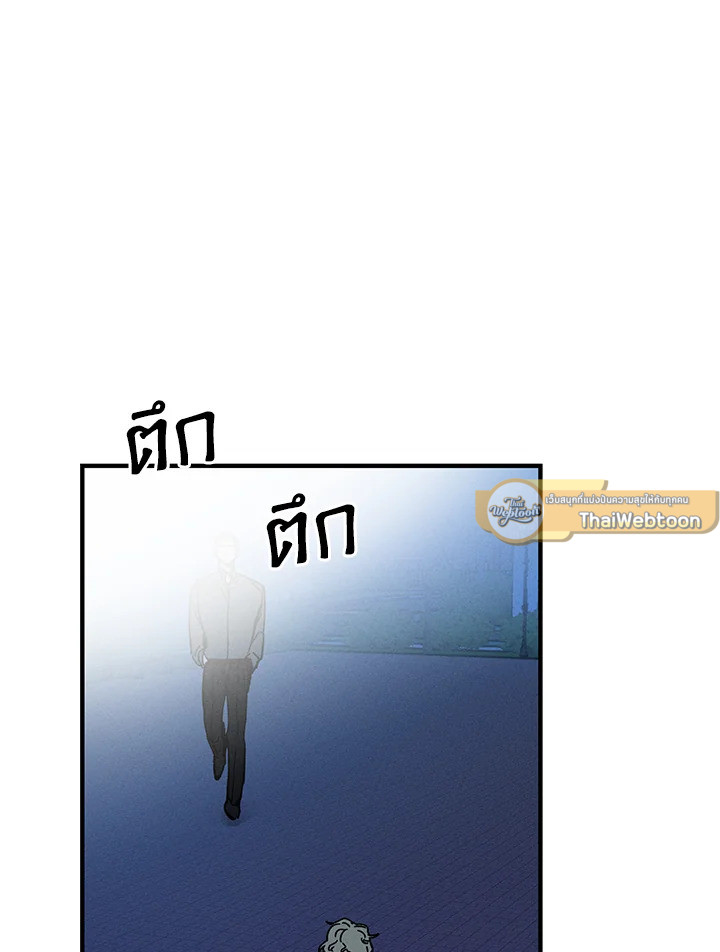 หน้า 86