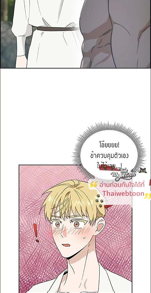 หน้า 126