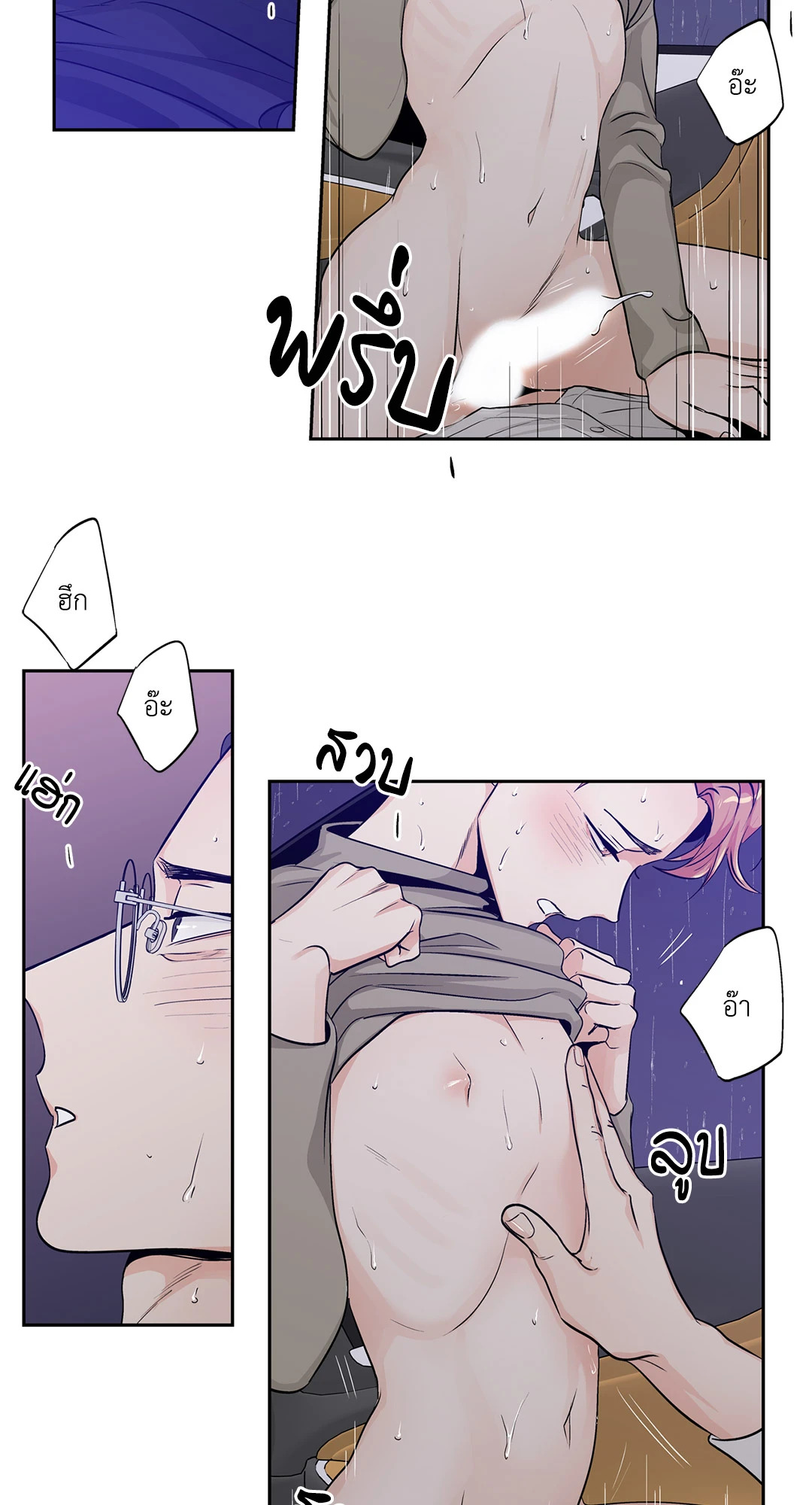 หน้า 39