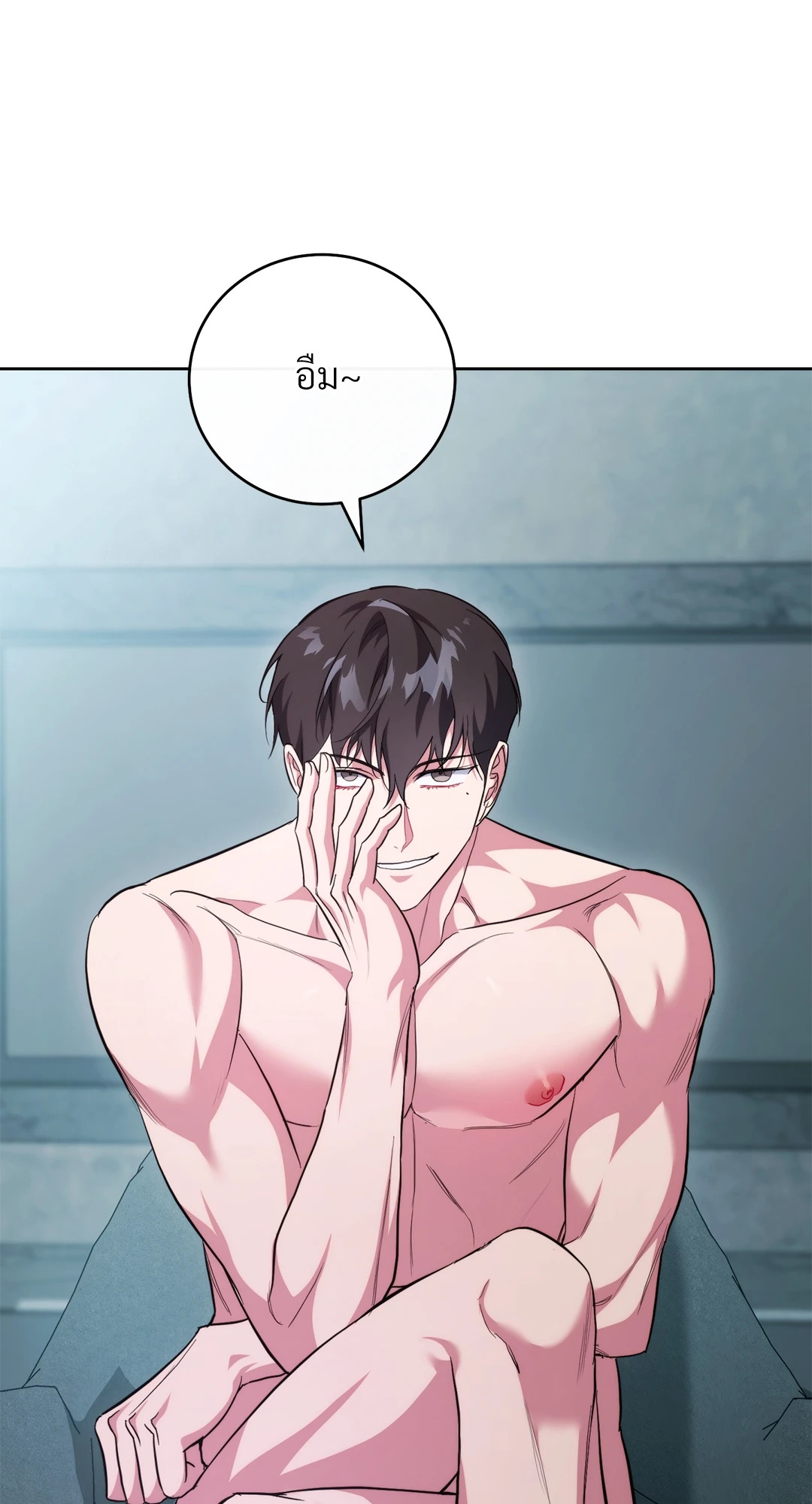 หน้า 50