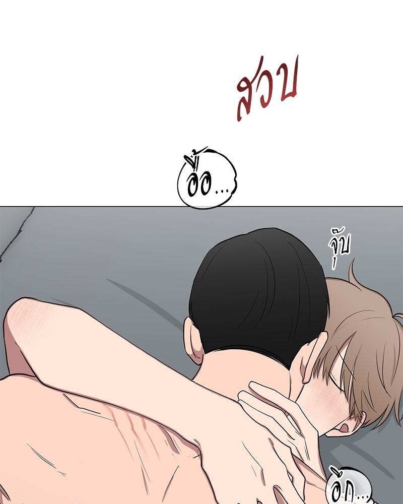 หน้า 85
