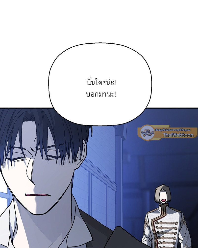 หน้า 115