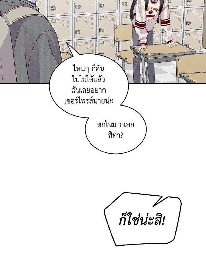 หน้า 64