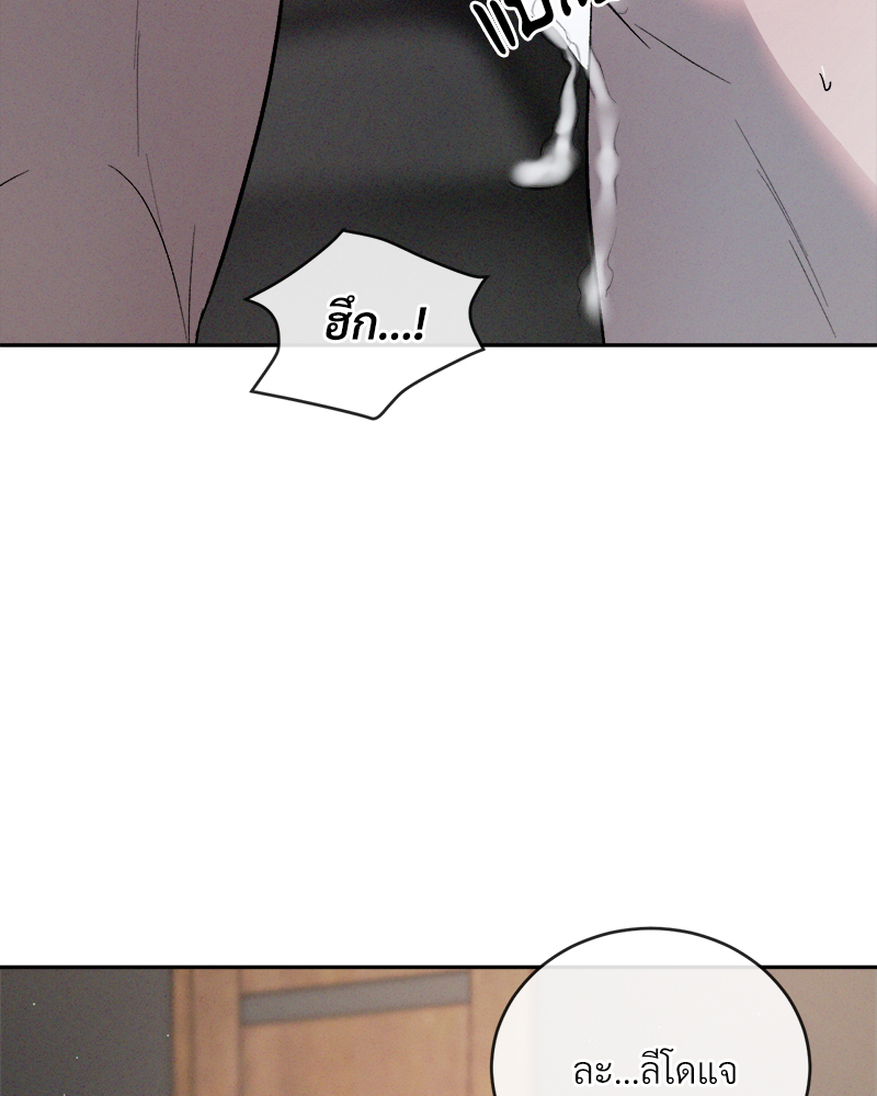 หน้า 108
