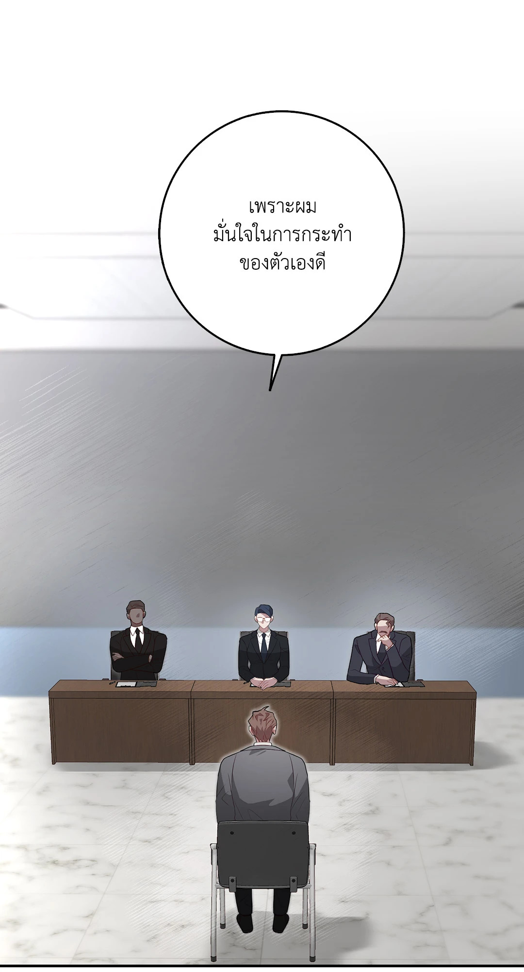 หน้า 39