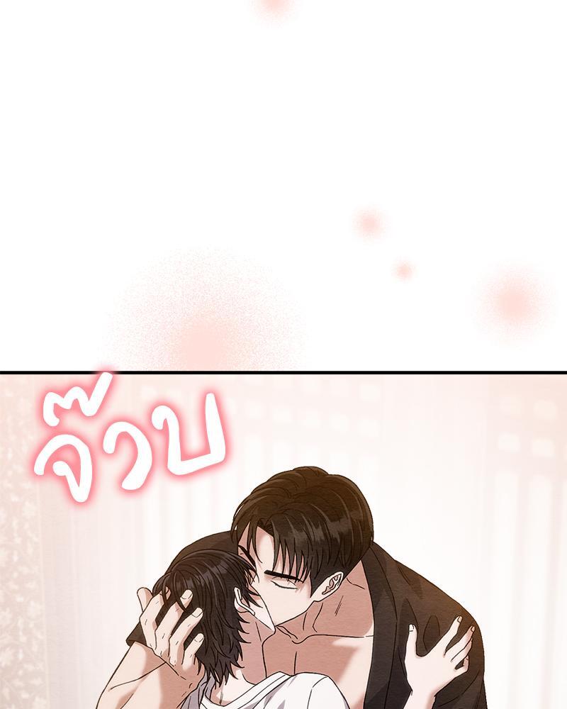 หน้า 118